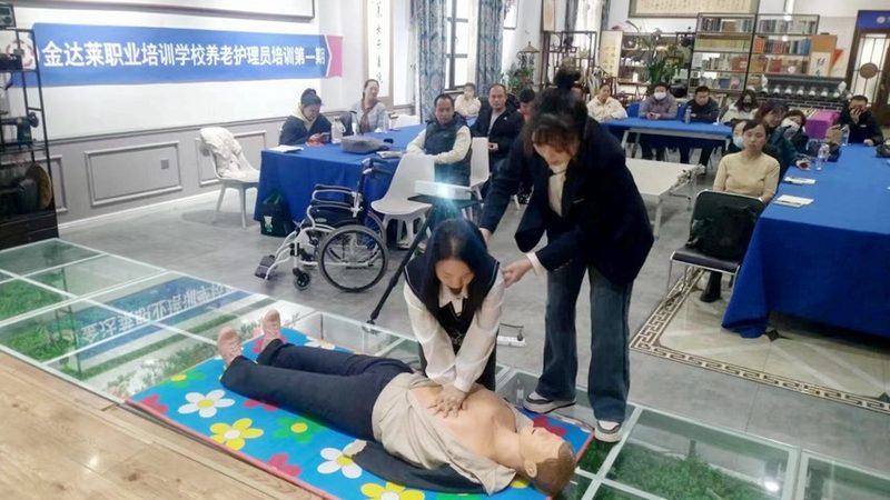 农村助餐补贴每人每月多少