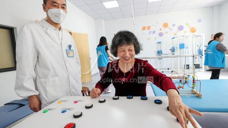 护工类型与护理级别对照